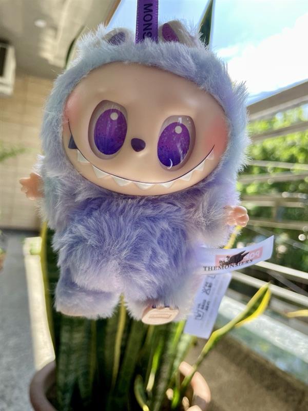 Fuzzy Monster Plush Toy – Cute Collectible Gift Her